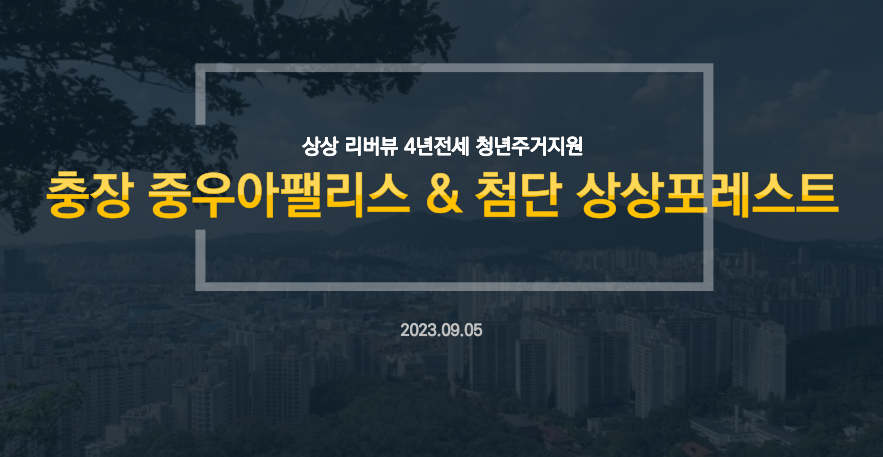 리버선제로 이미지