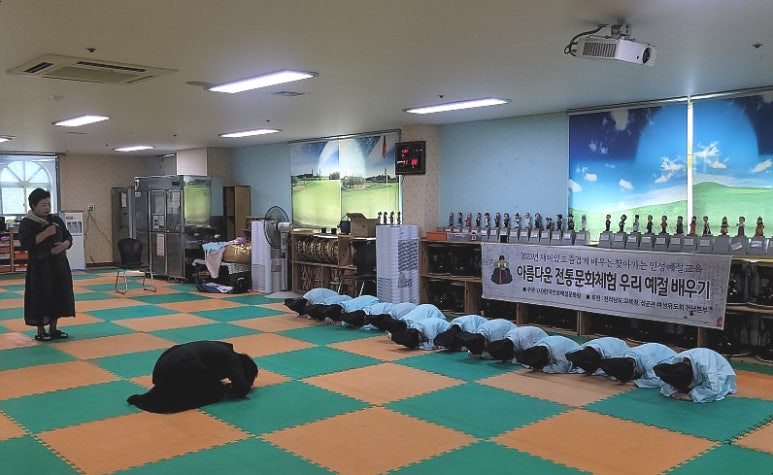 노블키즈유치원 이미지