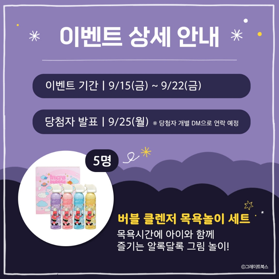 청아트 이미지