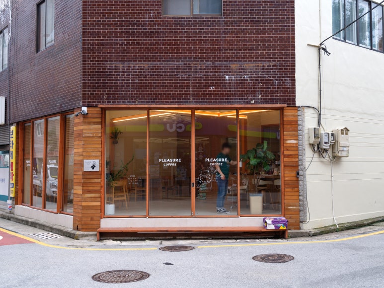 플레져커피 이미지