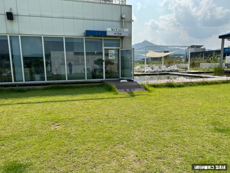 미태리 아산신정호점 이미지