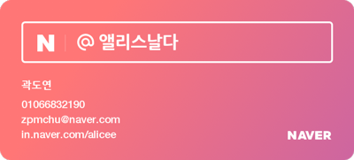 페이지214 이미지