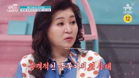 휴대폰박사 이미지