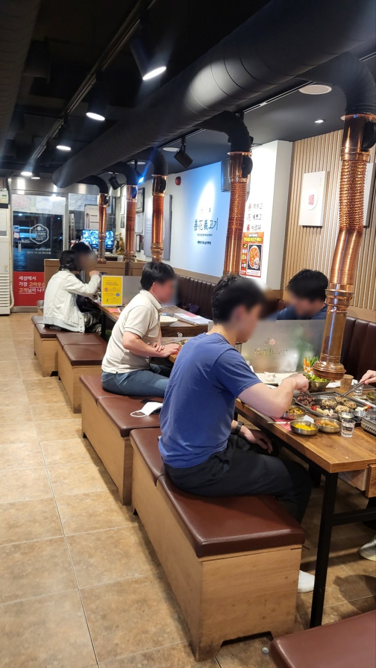 방배동 사람들 이미지