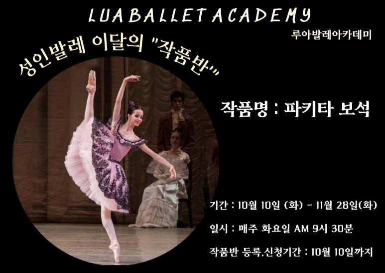 도시루아 이미지