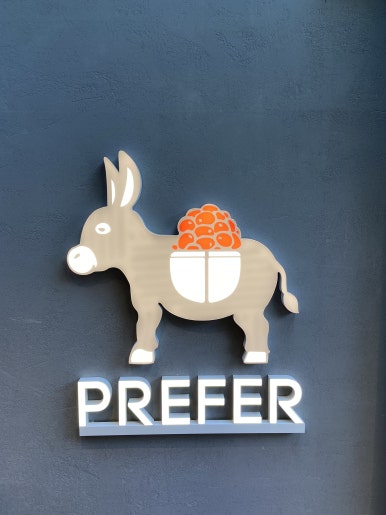 프리퍼-사랑카페 이미지
