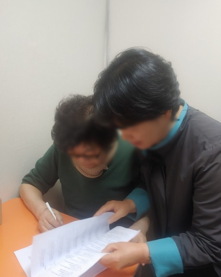 함춘요양보호사교육원 이미지