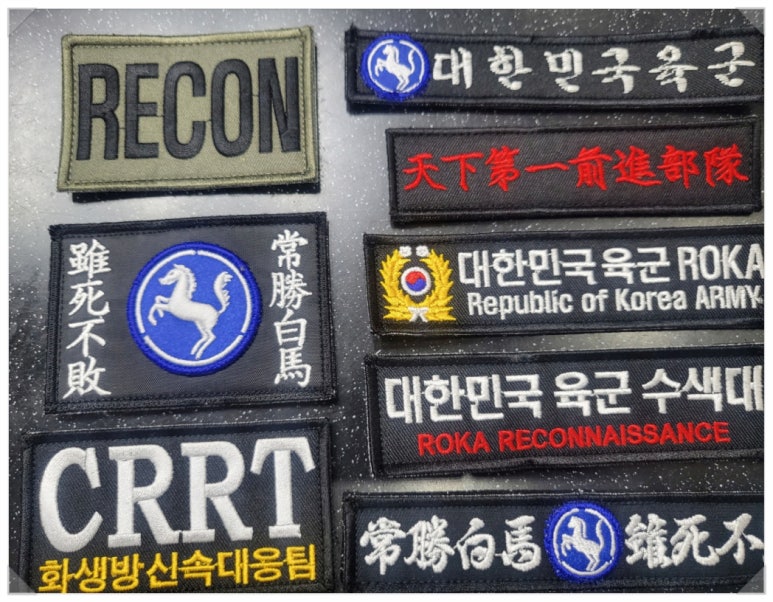 현대마크사 이미지