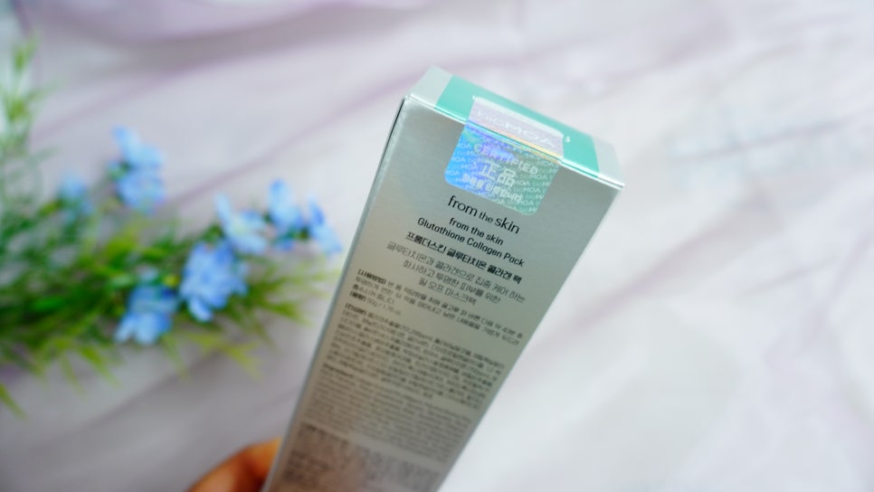 (주)시어스제약 이미지