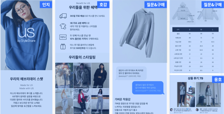 어필기획 이미지