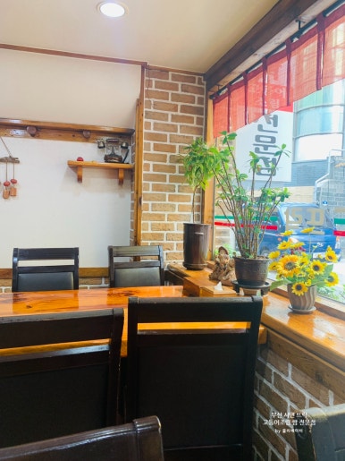 (주)뜨락 이미지