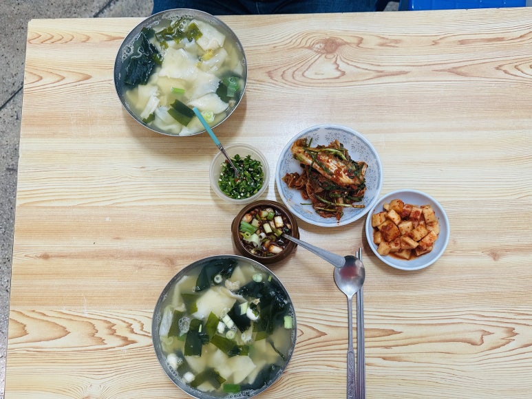 박안과의원 이미지