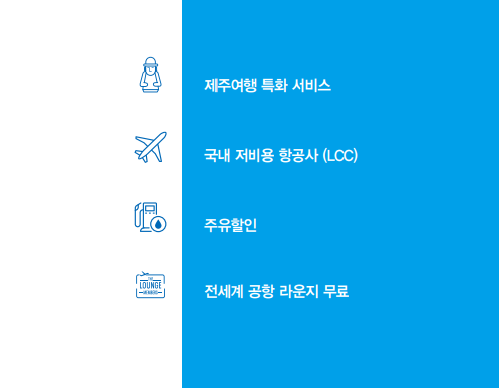 정석서비스 이미지