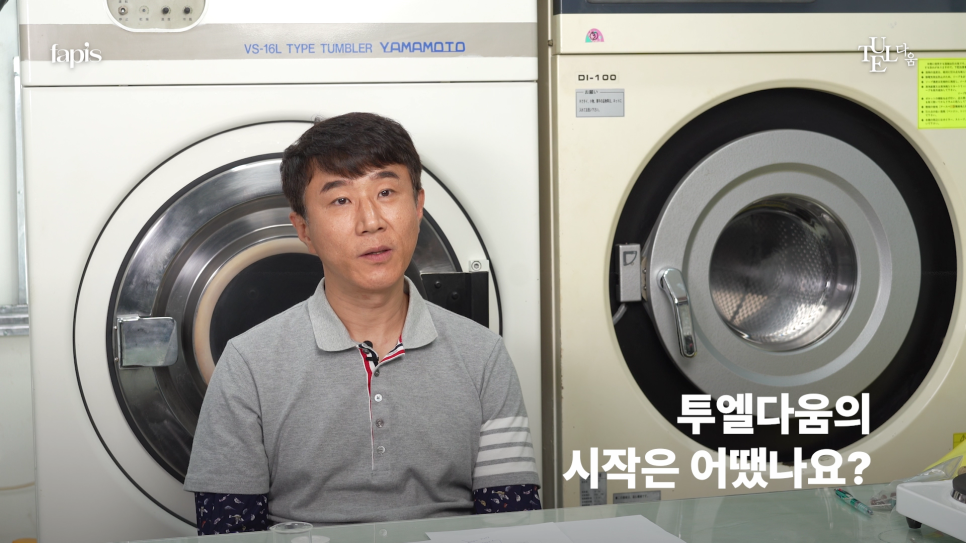 구두명품종합병원 이미지