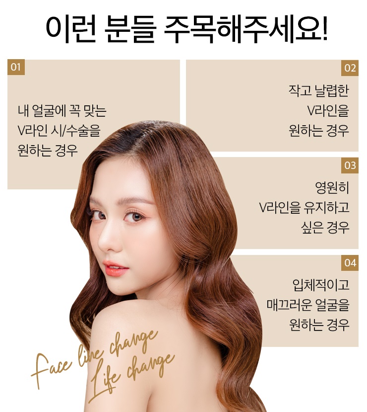 엔비유의원 이미지