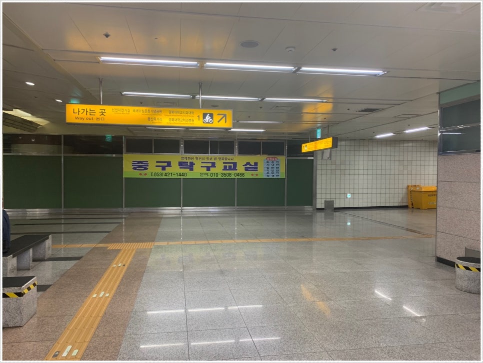 페디Bio 이미지