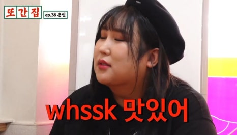 엄마집손칼국수 이미지