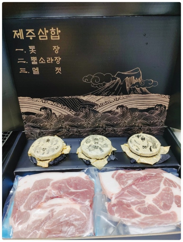 주식회사 푸드스토어 이미지