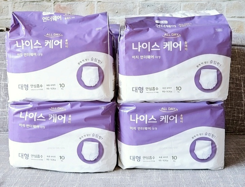 나이스올케어 이미지