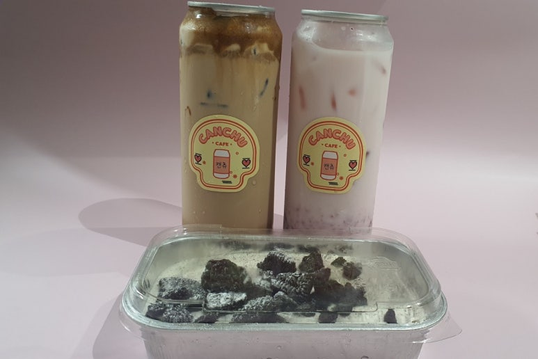 캔츄 이미지
