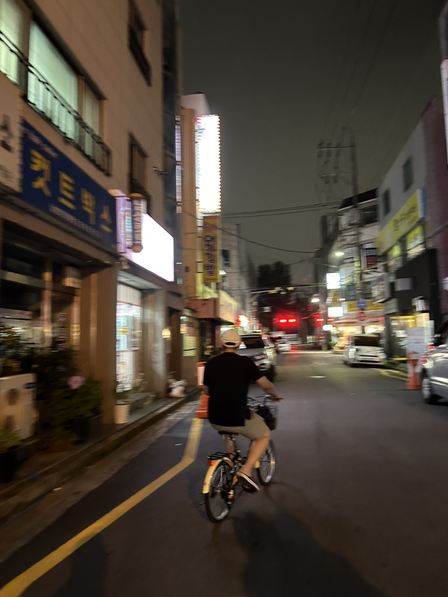 석쇠앤우동 이미지