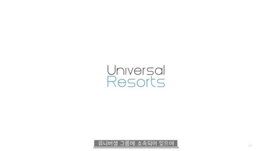 리얼몰디브 이미지