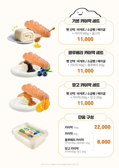 미크플로 이미지