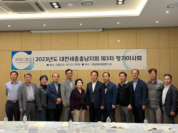 케이에스텍 이미지