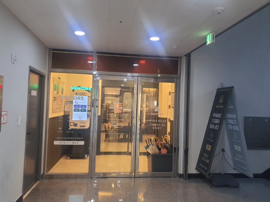 사천멘토즈스터디카페 이미지