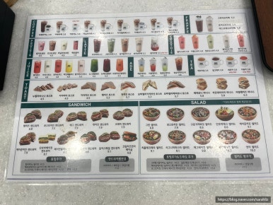 달리는커피서울여의도더현대점 이미지