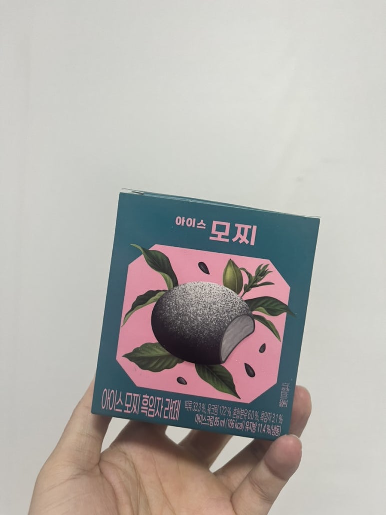 배스킨라빈스용산 이미지