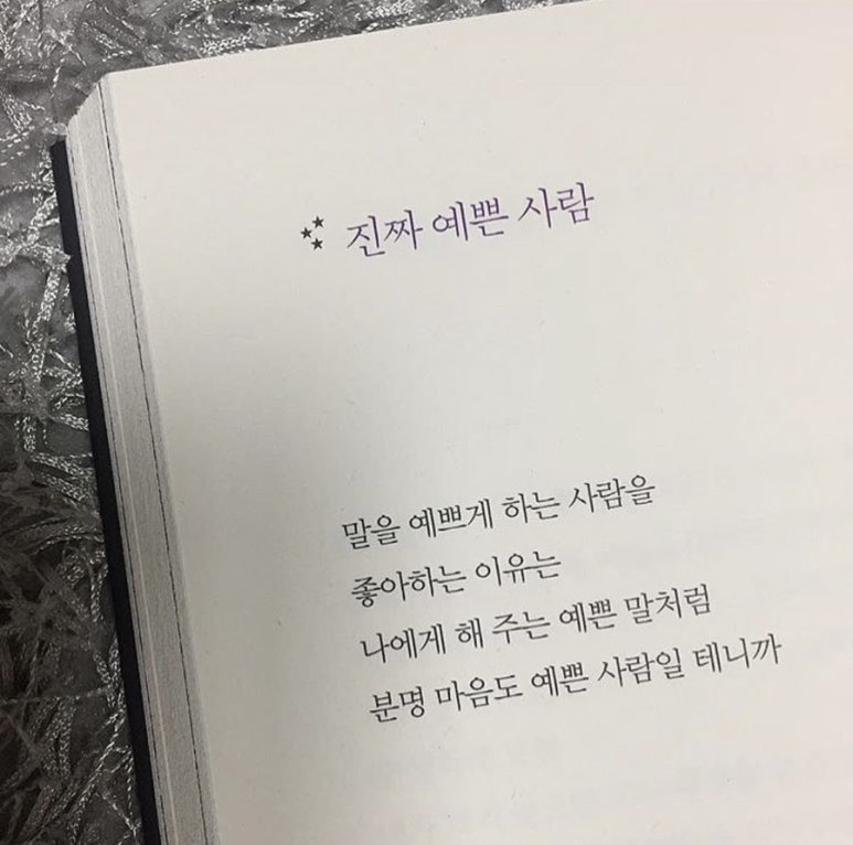 카페인중독 이미지