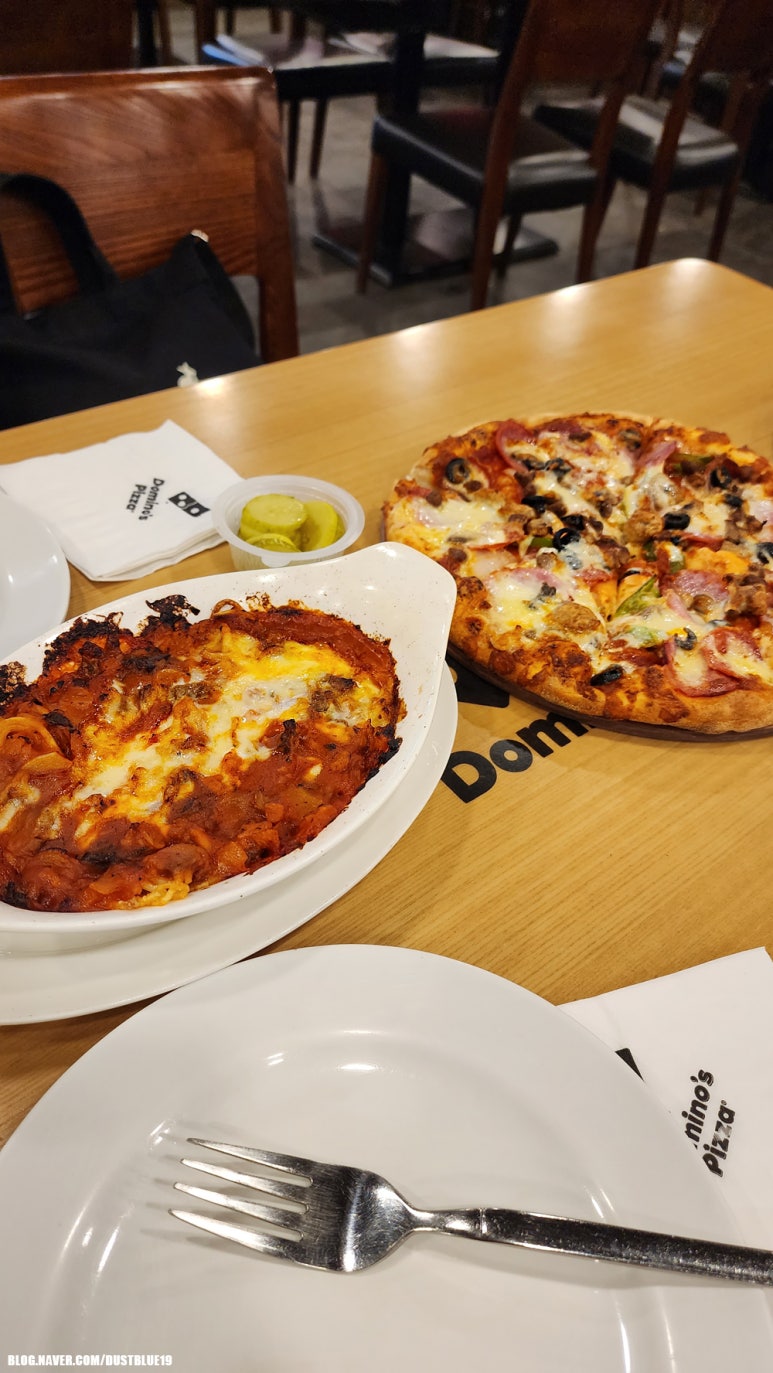 도미노피자롯데월드점 이미지
