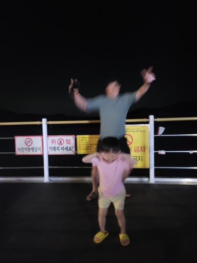 동고성농협하나로마트 이미지