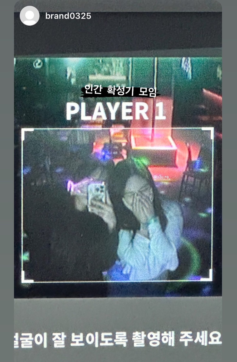 꼴목모란점 이미지