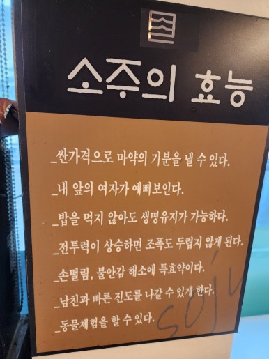 육천하 이미지