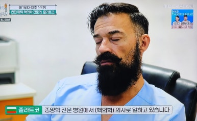 플라트(주) 이미지