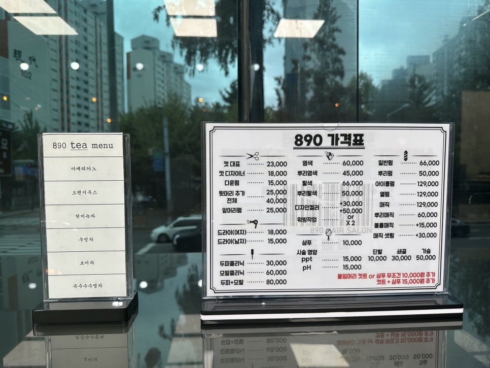 (주)구스토커피커피 이미지