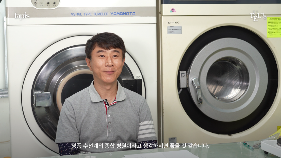 구두명품종합병원 이미지