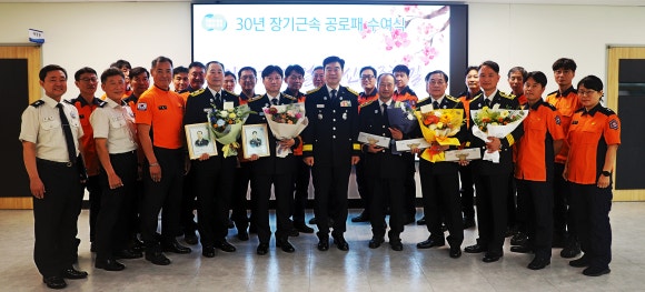 의정부소방서(흥선119안전센터) 이미지