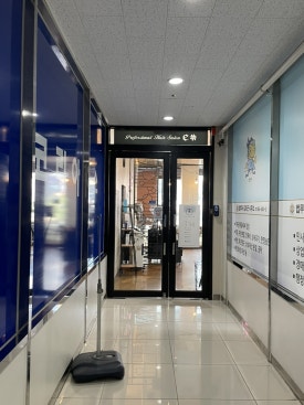 법무사김희근사무소 이미지