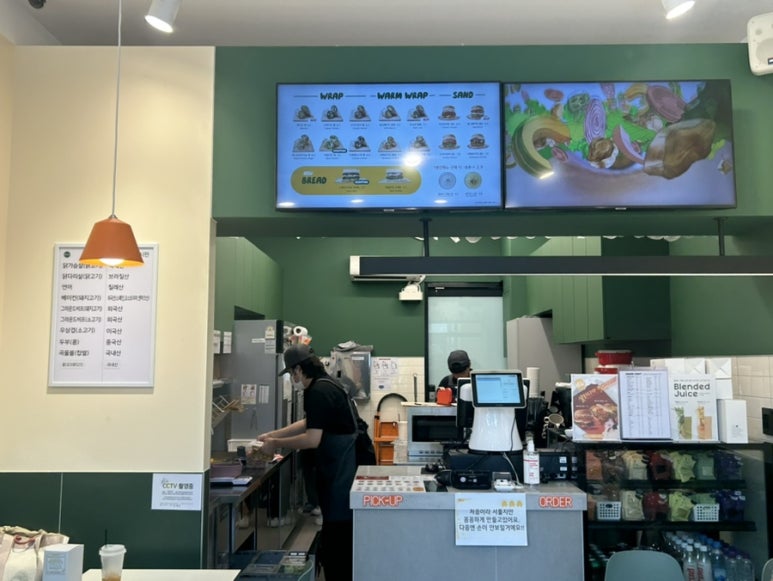 샐러디창동역점 이미지