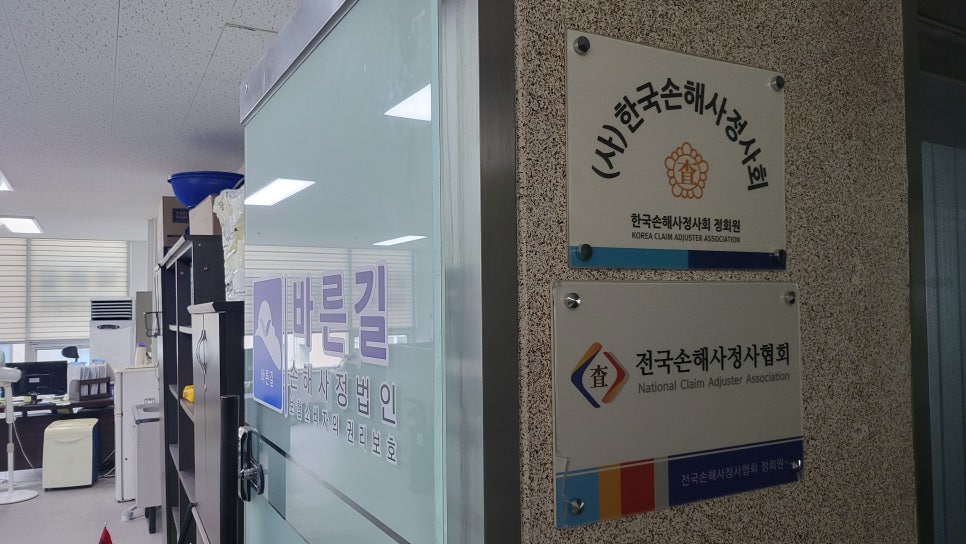 블로그 사진 9
