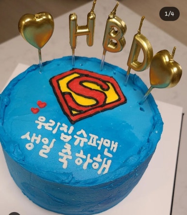 아이올라피움 이미지