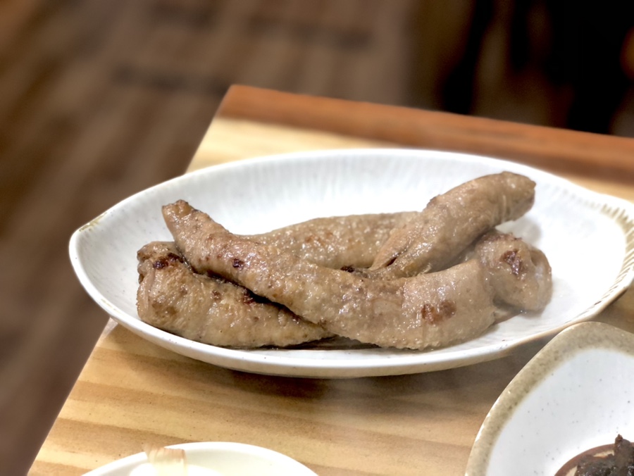 유림향 이미지