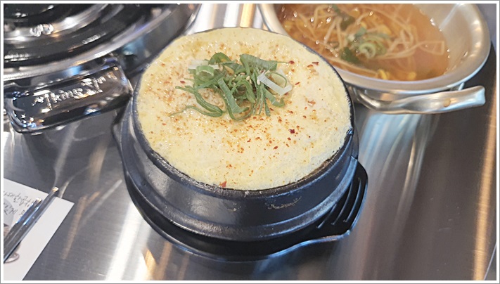 안나곱창전골 이미지