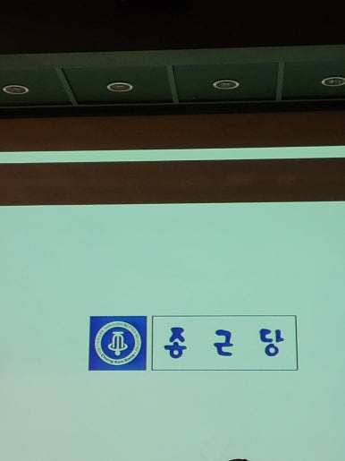 생탐 이미지