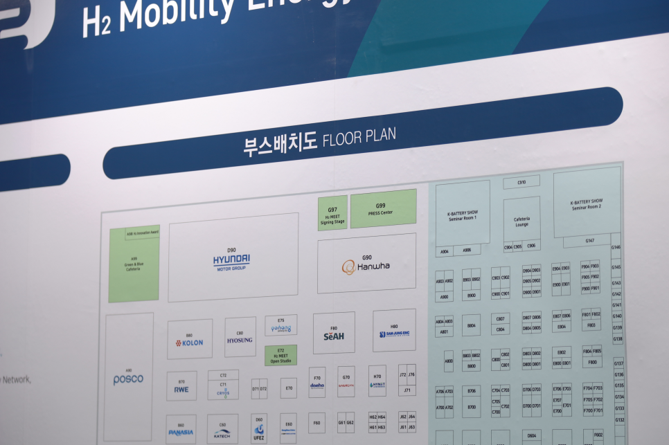 한화파워시스템(주) 이미지