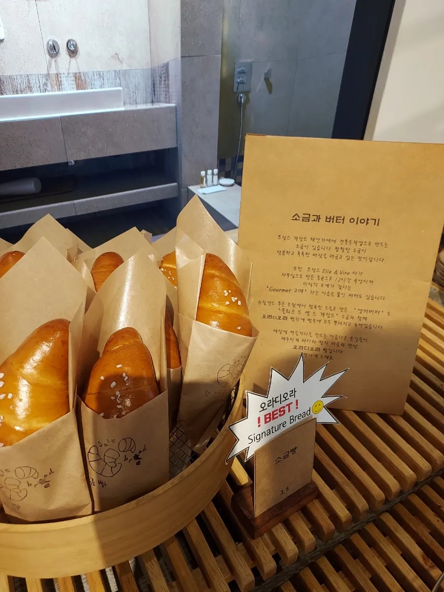 단비식당 이미지