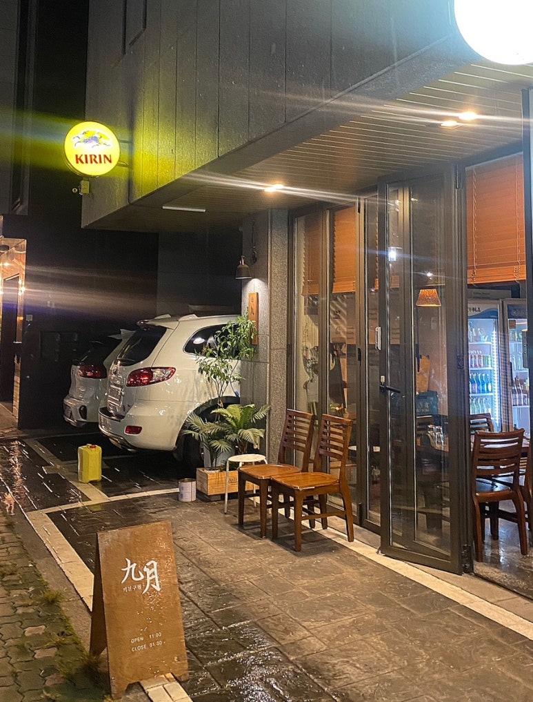 의정부농업협동조합송양하나로마트 이미지